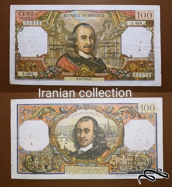 اسکناس تک بسیار زیبا و تابلویی ۱۰۰ فرانک فرانسه