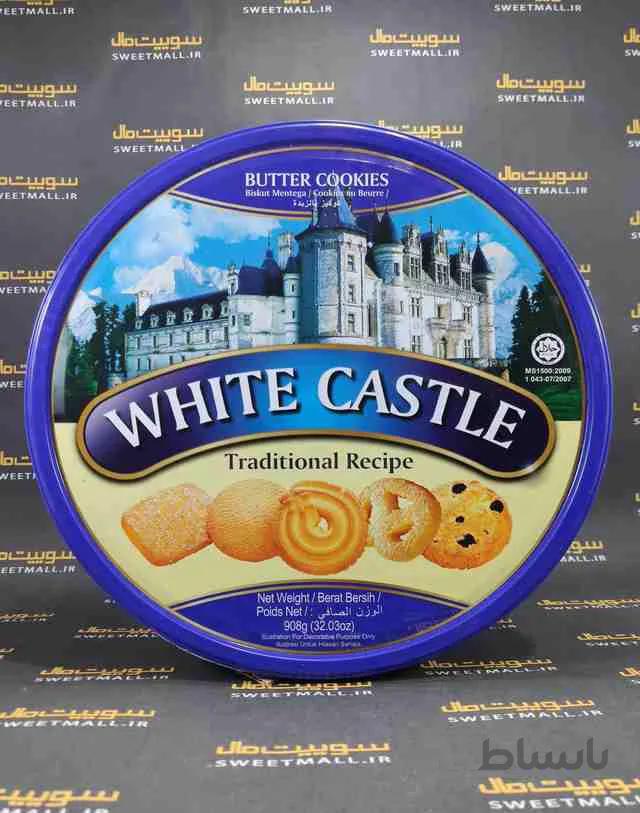 کوکی کره ای وایت کستل 900 گرم White Castle