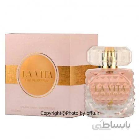 ادو پرفیوم زنانه الحمبرا مدل لا ویتا | ALHAMBRA La Vita