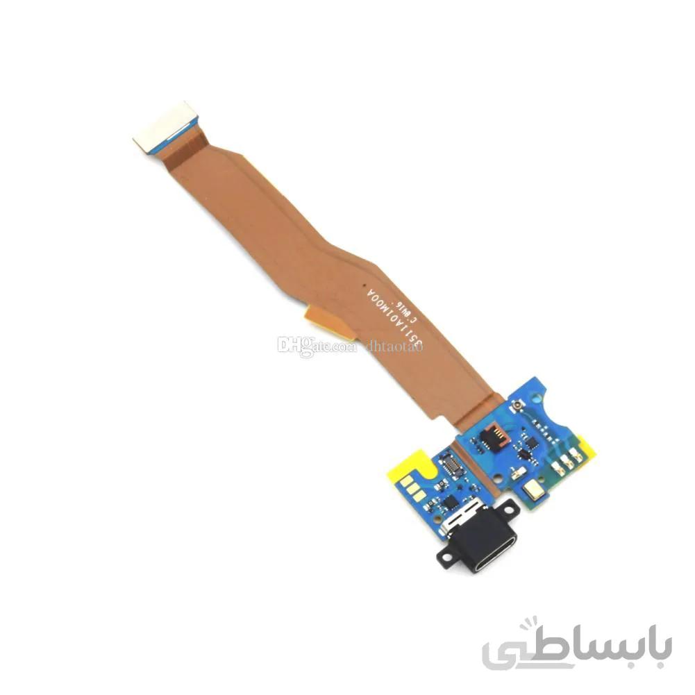 فلت شارژ می 5 - flat charging mi5