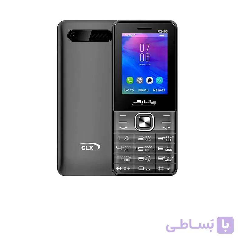 گوشی موبایل جی ال ایکس مدل GLX R2403
