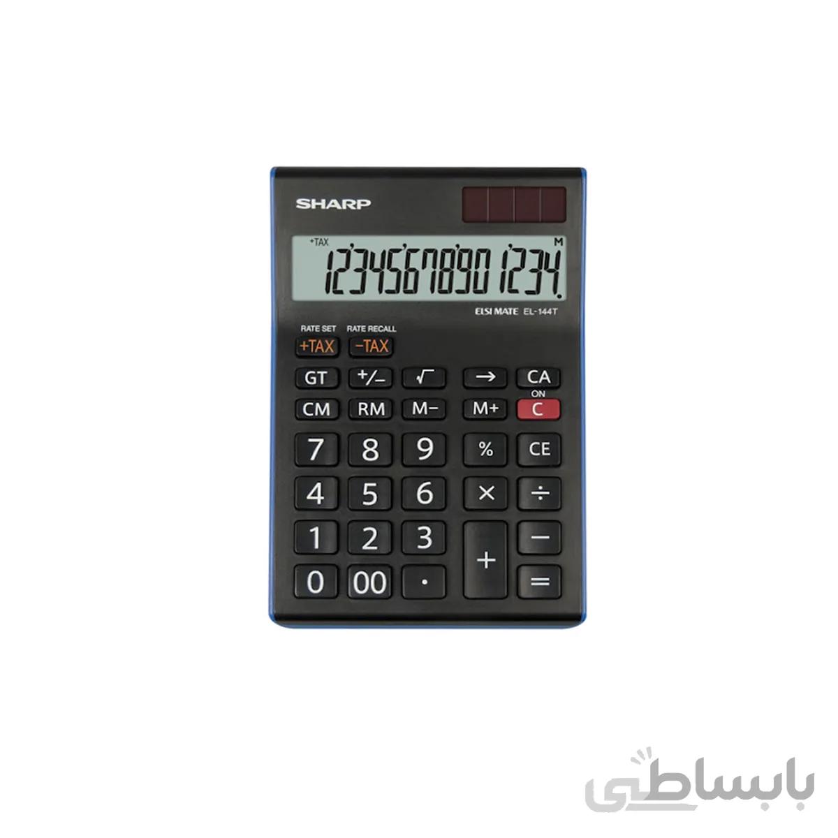 ماشین حساب شارپ مدل EL-144T-BL
