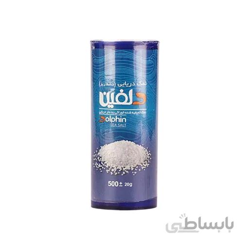 نمک دریا دلفین