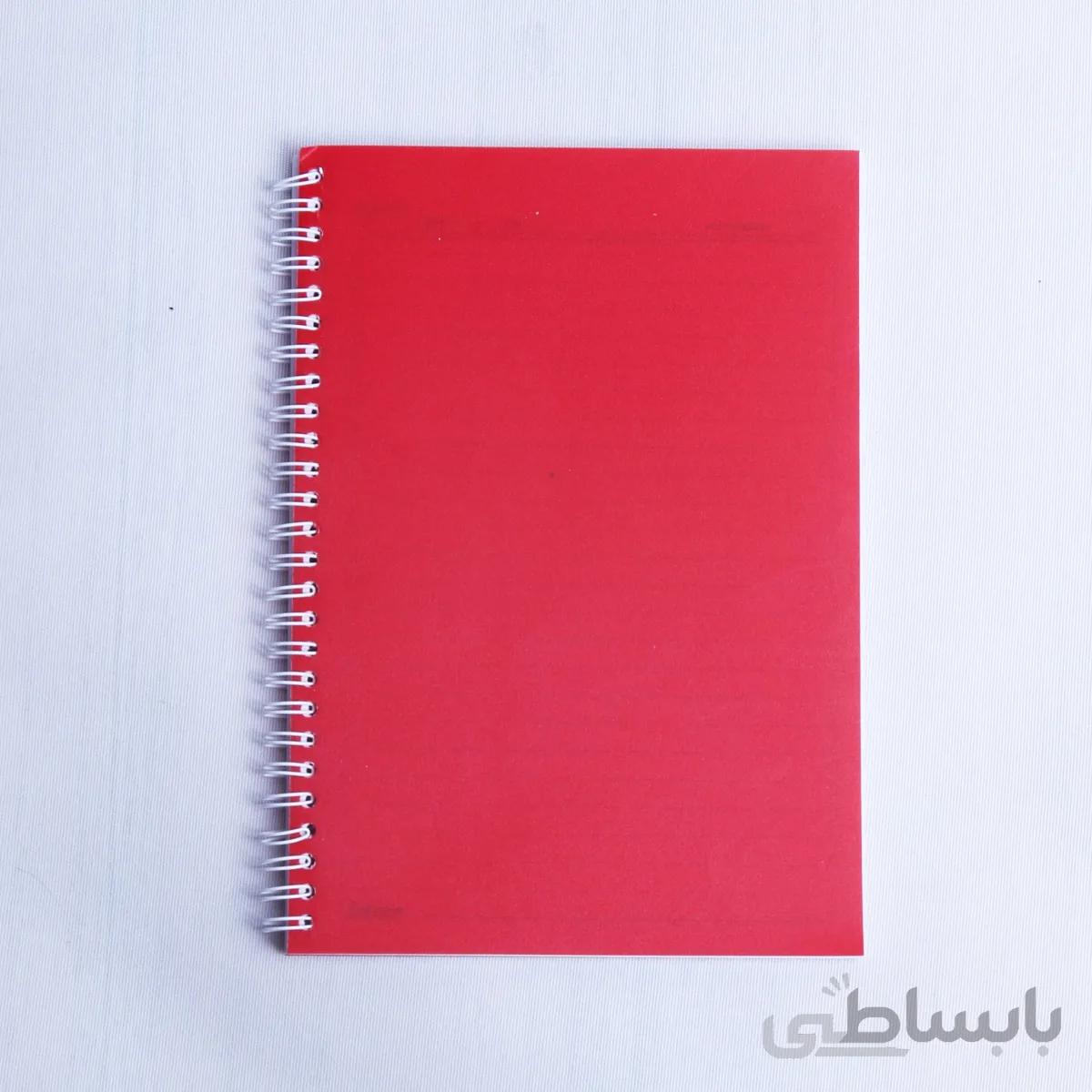 دفتر مشق 100 برگ