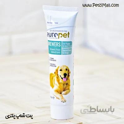 خمیر مخمر سگ یوروپت تقویت پوست و مو ۱۰۰ گرمی کد ۳۹۱