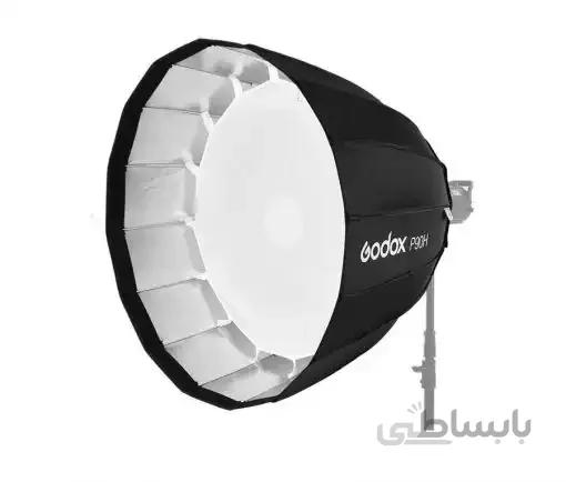 سافت باکس پارابولیک گودکس P90H مدل Godox P90H Parabolic Softbox