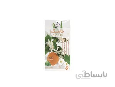 ماسک بهار نارنج نلا مدل نقابی 6 عددی