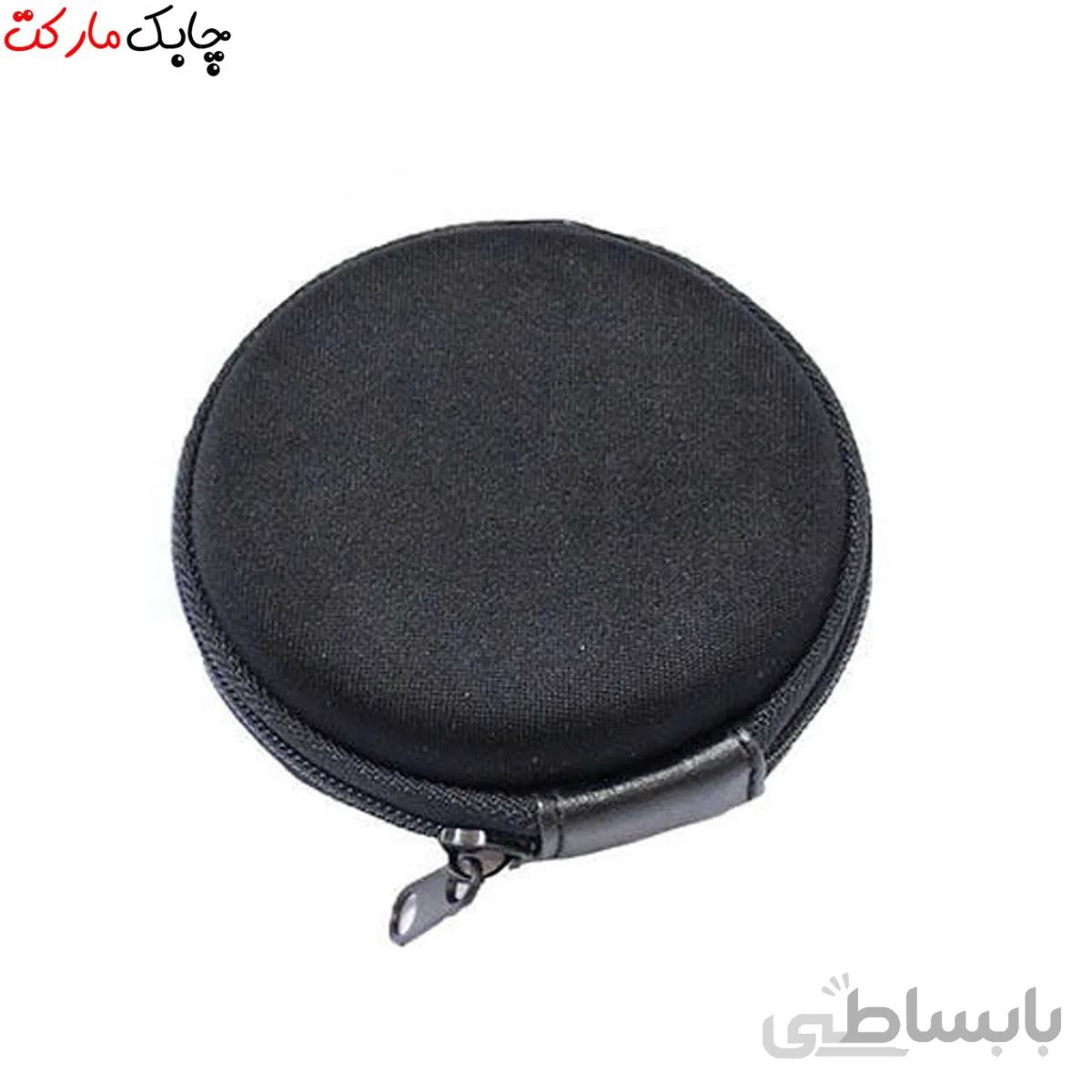 کیف هندزفری مدل sama-003 ا Sama-003 Handsfree Bag
