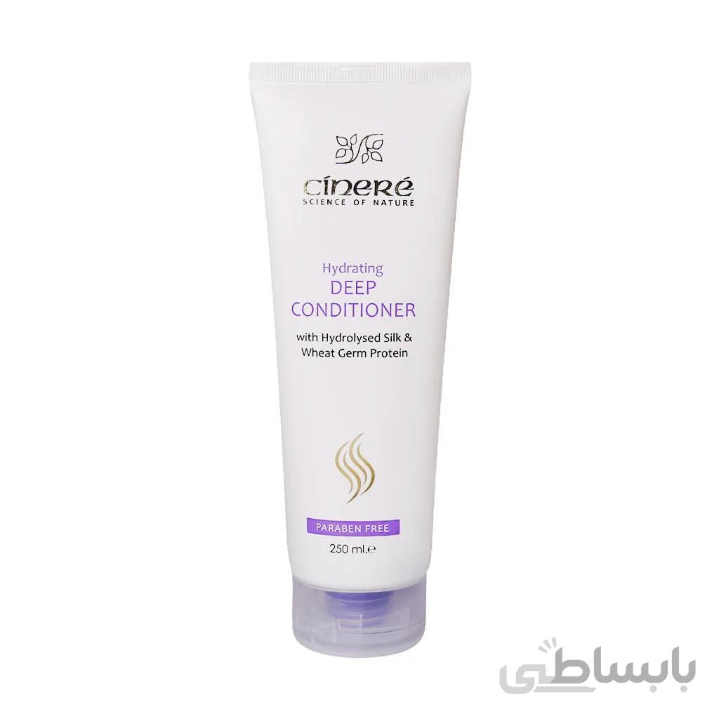 نرم کننده عمیق مو PH5.5 سینره حجم 250 میلی لیتر ا Cinere Hydrating Deep Conditioner 250ml
