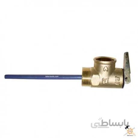 شیر اطمینان آبگرمکن رهانه