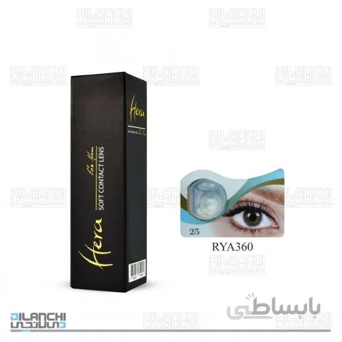 لنز چشم هرا مدل سالانه شماره RYA360