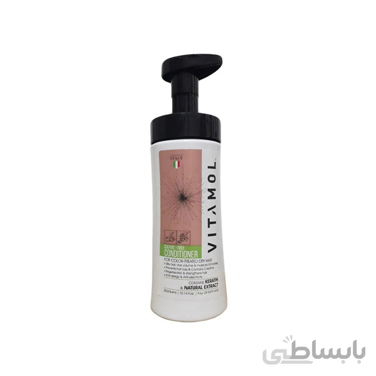 نرم کننده فاقد سولفات موی فر و مجعد ویتامول ا Vitamol Free Solfate Conditioner