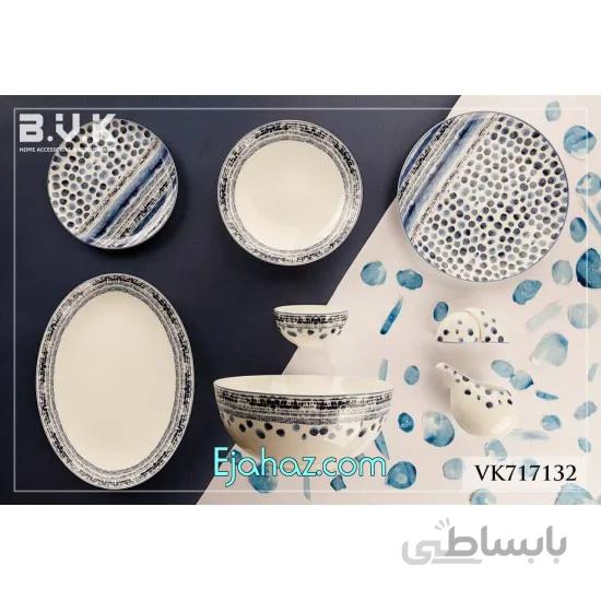 سرویس 29 پارچه 6 نفره بن چاینا بی وی کی مدل 717132 بی وی کی( BVK )