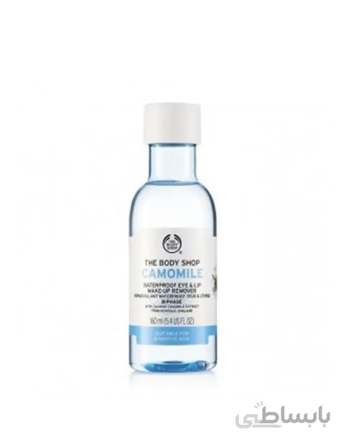 محلول آرایش پاک کن بابونه بادی شاپ 160میلی (The Body Shop) CAMOMILE