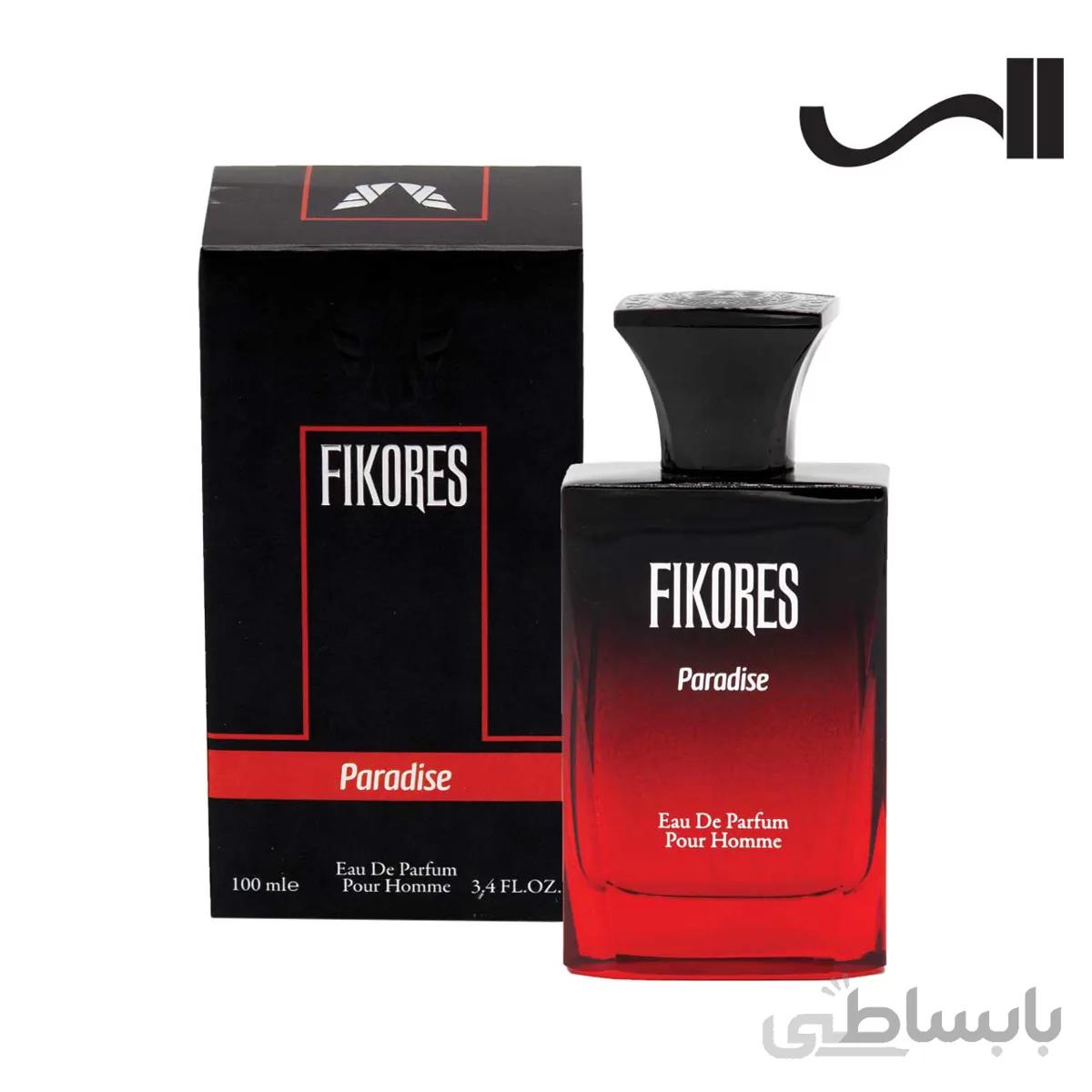 ادو پرفیوم مردانه فیکورس مدل Paradise