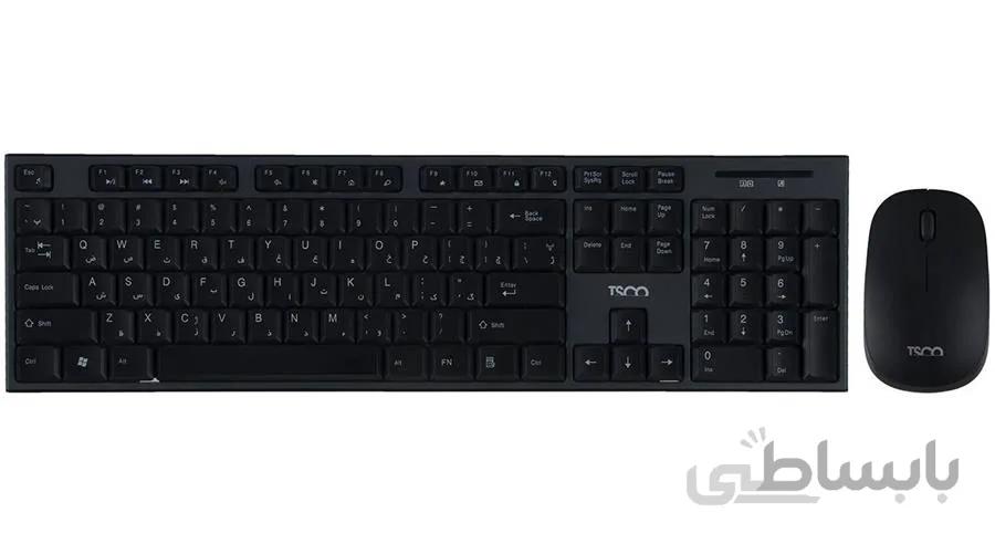 کیبورد و ماوس بی سیم تسکو مدل TKM 7020W ا TSCO TKM 7020W Wireless Keyboard and Mouse