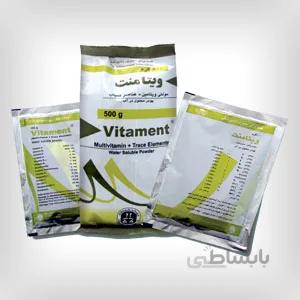 ویتامنت مولتی ویتامین + عناصر کمیاب 100 گرمی ا vitament