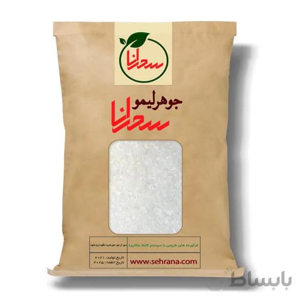 جوهر لیمو درجه1