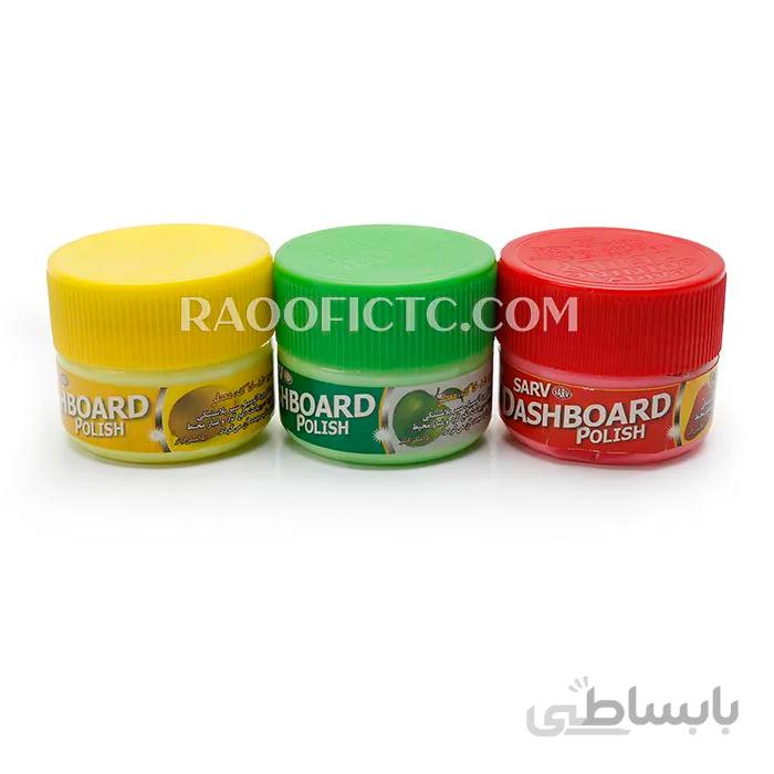 واکس داشبورد معطر سرو