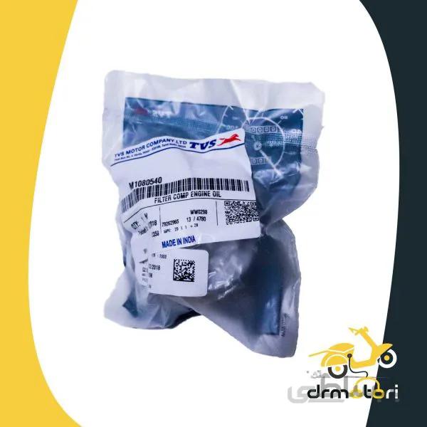 فیلتر روغن موتور سیکلت آپاچی اصلی