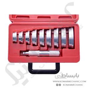 کیت کاسه نمد جازن هزبرن مدل 61610