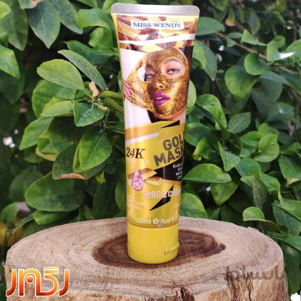 ماسک طلا (gold mask)