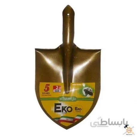 بیل ممتاز سایز 2 ورق کره ای اکو Eko