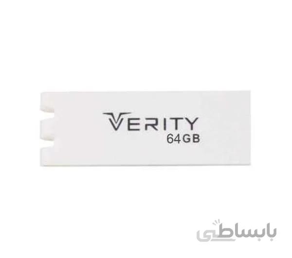 فلش مموری وریتی مدل V712 ظرفیت 64 گیگابایت ا Verity V712 Flash Memory 64GB