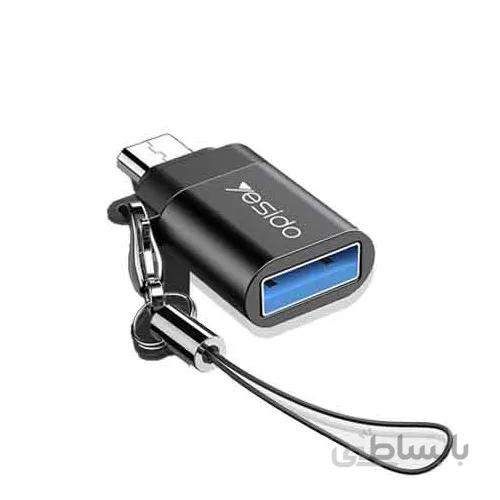 تبدیل او تی جی میکروUSB یسیدو Yesido GS07 ا Yesido Micro USB OTG GS06
