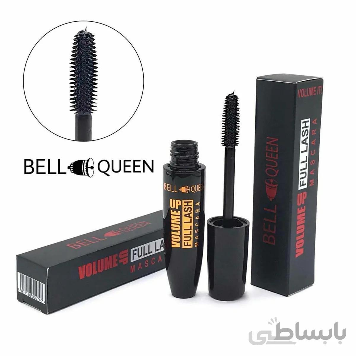 ریمل بل