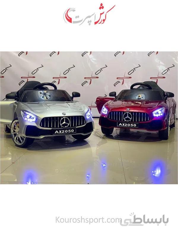 ماشین شارژی بنز آکسون مدل AX-2050