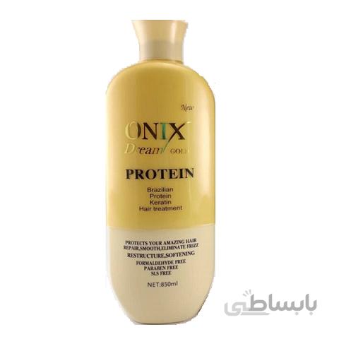 پروتئین مو اونیکس ONIX DREAM GOLD حجم 850 میل