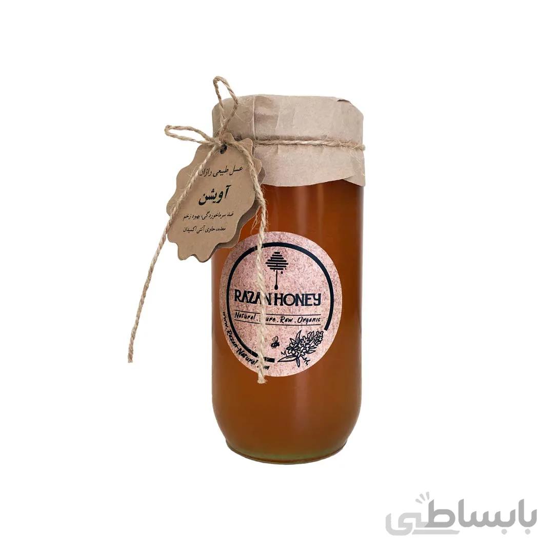 عسل آویشن (700 گرم)