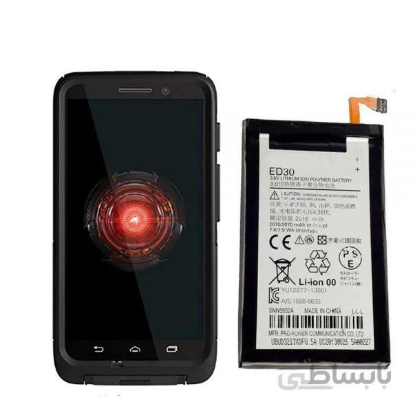 باتری اصلی گوشی موتورولا Motorola DROID Mini – ED30