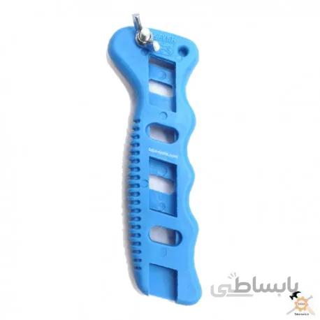 دسته تیغ اره پلاستیکی