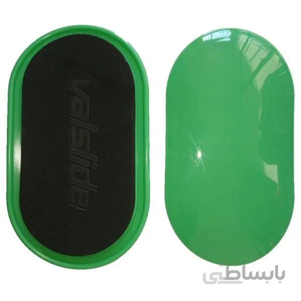 ول اسلاید Valslide