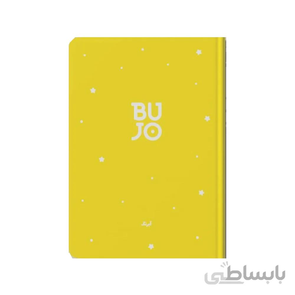 دفتر بولت ژورنال نقطه ای آبرنگ