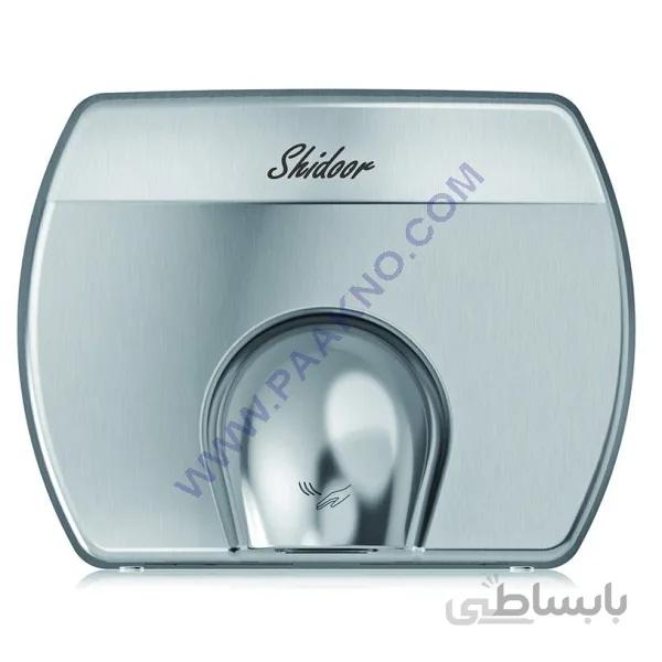 دست خشک کن استیل Shidoor مدل SH2000