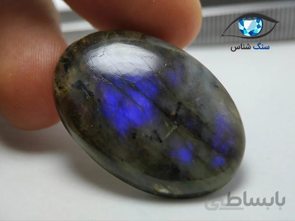 لابرادوریت آبی کبود درشت بیضی 8.3 گرم