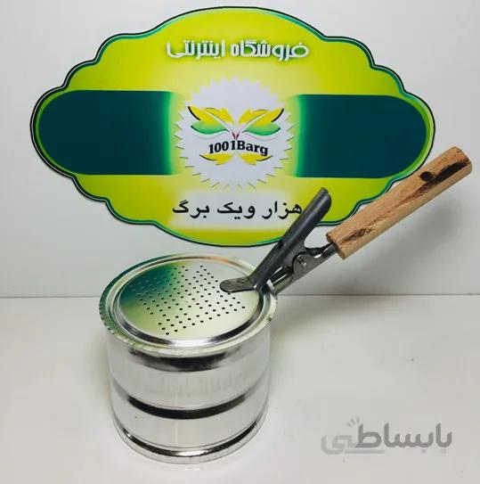 اسپند دود کن اسان گیر