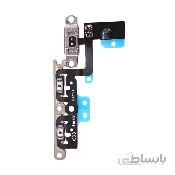فلت ولوم iPhone 11