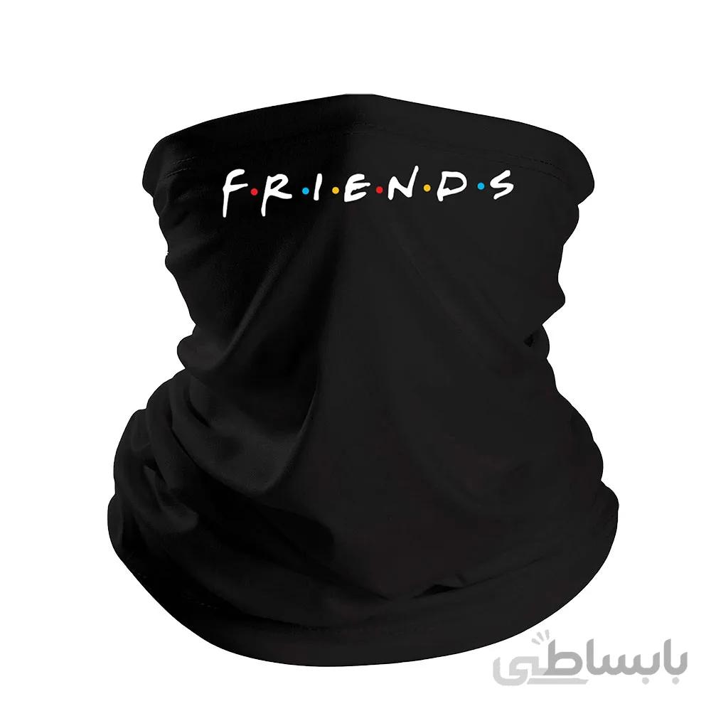 گتر گردنی پُلار فرندز