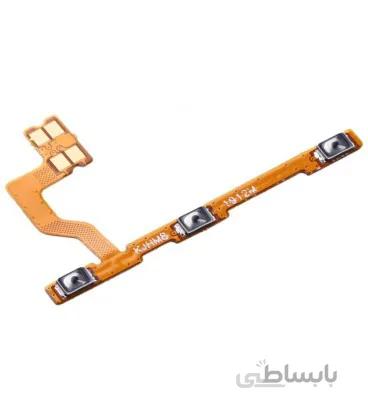 فلت پاور و ولوم شیائومی Redmi 8-Redmi 8A
