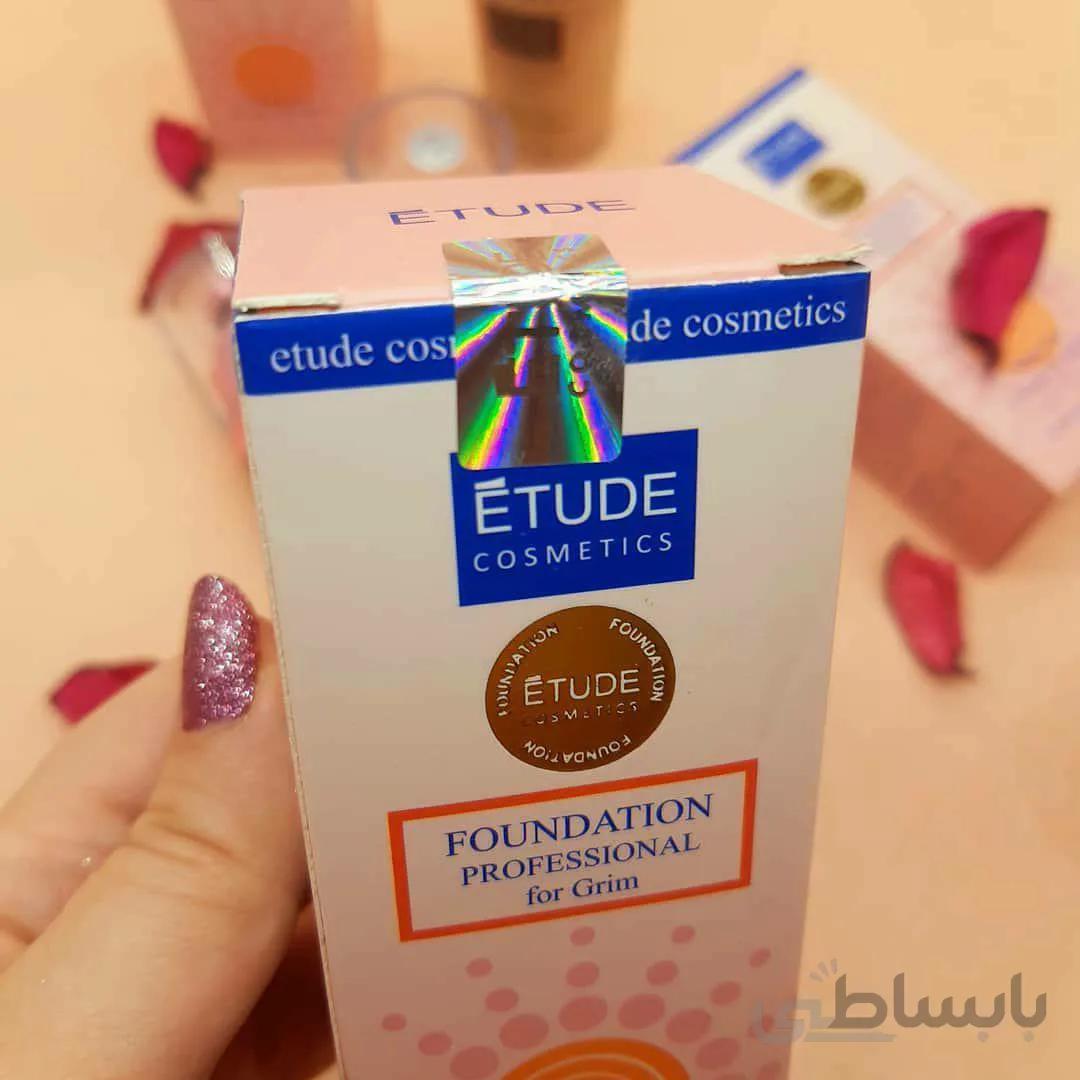 کرمپودر اتود شماره E03 مدل LUXURY PRODUCTS