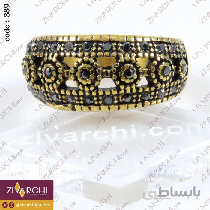 انگشتر استیل مارکازیت 389
