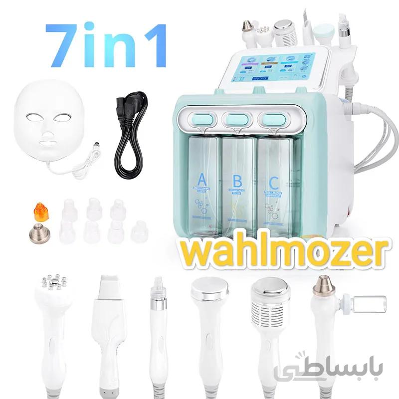 دستگاه هیدروفیشیال 7 کاره نیوفیس موتور سنگین مدل 2021 ا Hidrofishyal