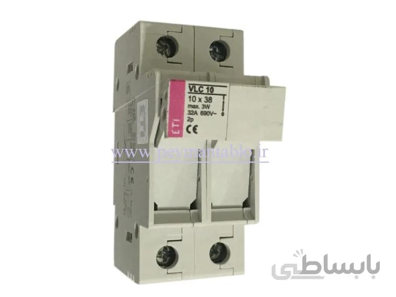 پایه فیوز دو پل (gG) کریر (سکسیونری) (38*10) ETI