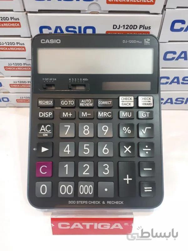 ماشين حساب کاسيو CASIO DJ-120D Plus ا CASIO DJ-120D Plus