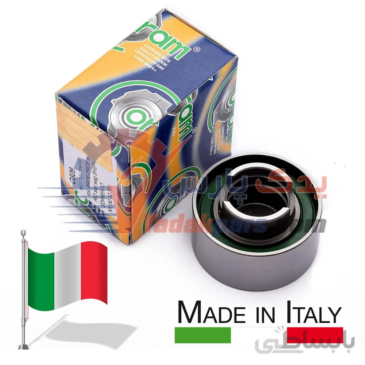بلبرینگ تایم پراید/تیبا/ساینا/کوییک برند کورام ایتالیا ا Coram Belt Tighteners C828 KIA Pride ITALY