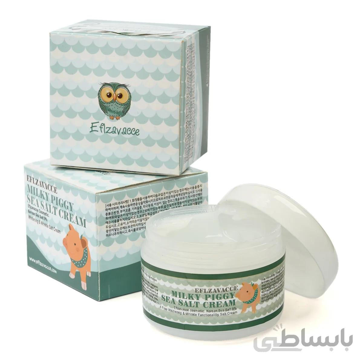کرم نمک دریایی سفید کننده Eflzavacce